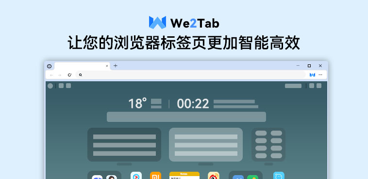 C盘清理工具